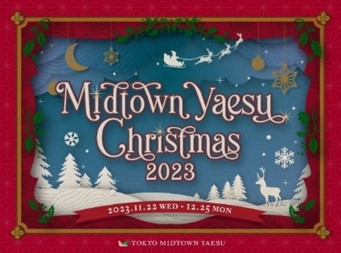 MIDTOWN YAESU CHRISTMAS 2023